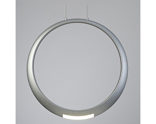 Подвесной светильник Mantra Ring 6172