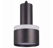 Подвесной светильник ST-Luce Panaggio 