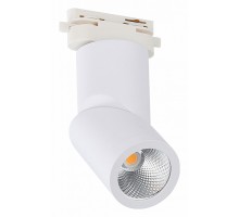 Светильник на штанге ST-Luce ST650 