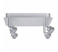 Спот Paulmann MAC 2 66541