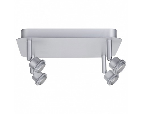 Спот Paulmann MAC 2 66541