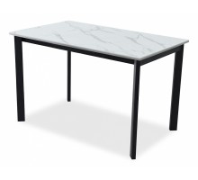 Стол обеденный Пуэрто