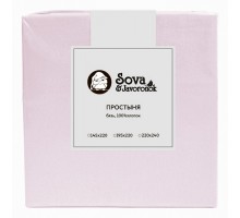 Простыня полутороспальная S&J B