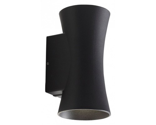 Светильник на штанге ST-Luce SL088