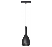 Подвесной светильник Novotech Flum 358551