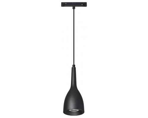 Подвесной светильник Novotech Flum 4 358551