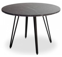 Стол обеденный Диего