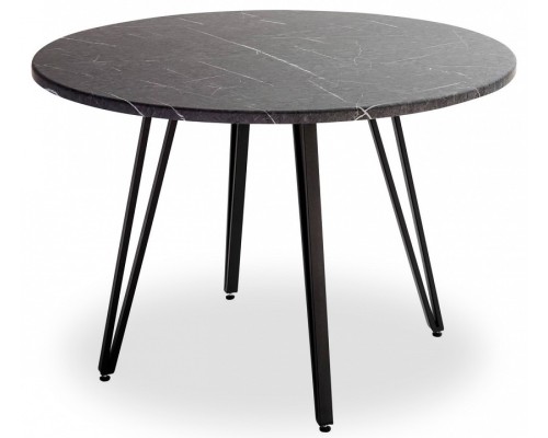 Стол обеденный Диего