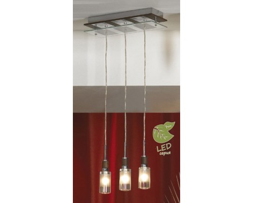 Подвесной светильник Lussole 260