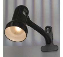 Настольная лампа офисная Lussole Sofia 