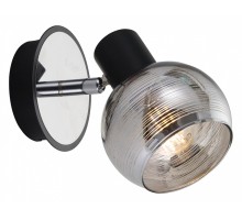 Спот Rivoli Medeya Б0047117