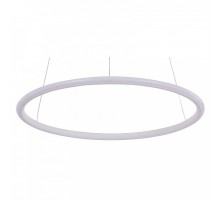 Подвесной светильник Arte Lamp 2500 A2500SP-1WH