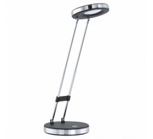 Настольная лампа офисная Eglo Gexo 93076