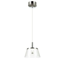 Подвесной светильник Odeon Light Abel 4108/7L