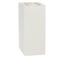 Наземный низкий светильник Norlys Lillehammer 1581W