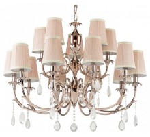 Подвесная люстра Osgona Cappa 691154