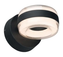 Накладной светильник Nowodvorski Donut 9117