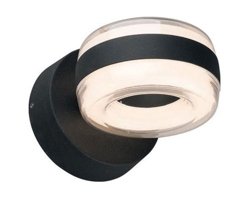 Накладной светильник Nowodvorski Donut 9117