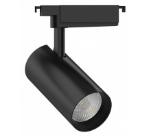 Светильник на штанге Gauss TR TR088