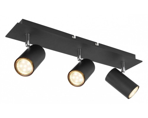 Спот Globo Robby 57910-3B