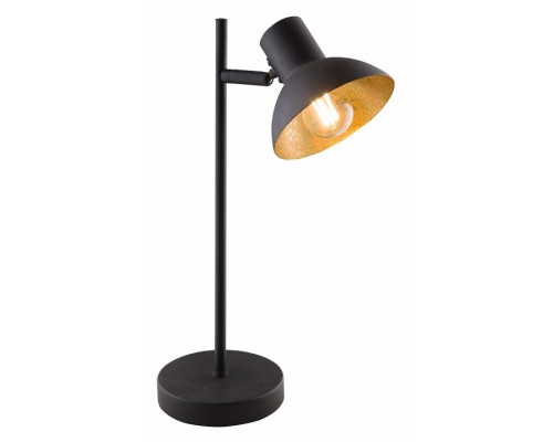 Настольная лампа офисная Globo Lotte 54001-1T