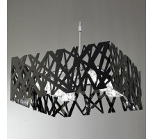 Подвесной светильник Mantra Tokio 1280