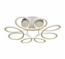 Потолочная люстра Imex 7009 PLC-7009-715