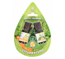 Набор эфирных масел (2x10 мл) 30002