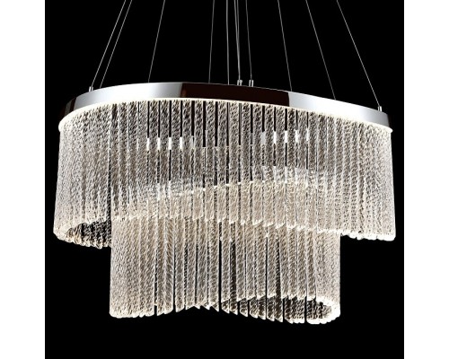 Подвесной светильник Wertmark Helma 