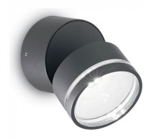 Спот Ideal Lux Omega OMEGA AP ROUND ANTRACITE 3000K