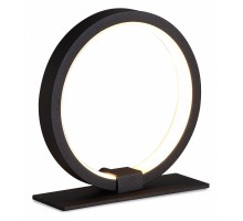 Настольная лампа декоративная Mantra Kitesurf 8595