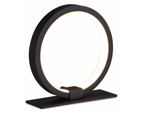 Настольная лампа декоративная Mantra Kitesurf 8595