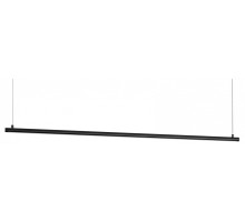 Подвесной светильник Arlight UMBRA 036941