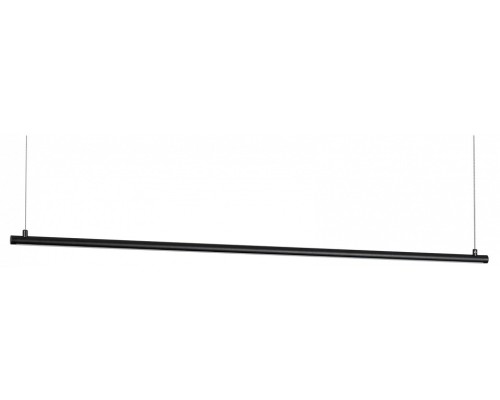 Подвесной светильник Arlight UMBRA 036941