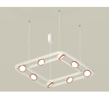 Подвесная люстра Ambrella Light XB XB9177103