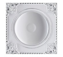 Встраиваемый светильник Novotech Novel 357619