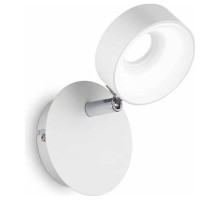 Спот Ideal Lux Oby OBY AP1