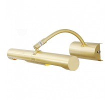 Подсветка для картины DeMarkt Вернисаж 502020802