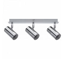 Спот Paulmann Zylo 66695