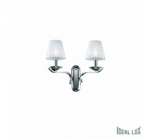 Бра Ideal Lux Pegaso PEGASO AP2 BIANCO