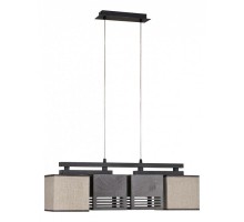 Подвесная люстра Nowodvorski Vogar 5174