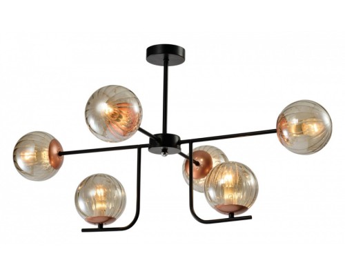 Люстра на штанге Rivoli Afina Б0047308