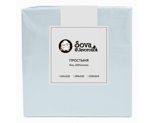 Простыня полутороспальная S&J B