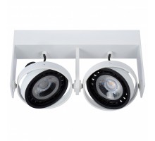 Спот Lucide Griffon 22969/24/31