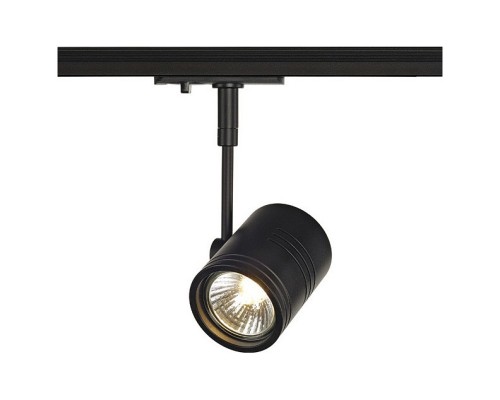 Светильник на штанге SLV Bima 143440