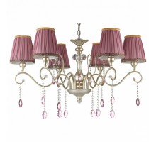 Подвесная люстра Odeon Light Gaellori 3393/6