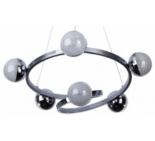 Подвесная люстра LED4U 1225 1225/6L