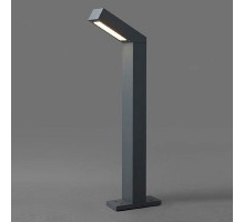 Наземный низкий светильник Nowodvorski Lhotse 4448