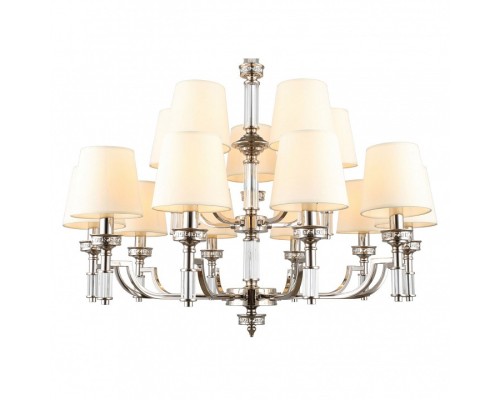 Подвесная люстра Omnilux Dimaro OML-87803-15