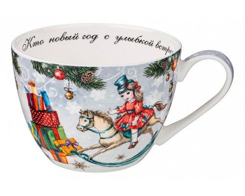 Кружка (500 мл) С Новым годом! 415-2099